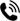 phoneNumber